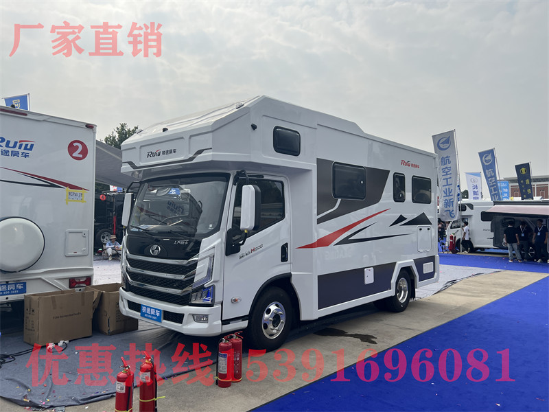 房車旅游自拍