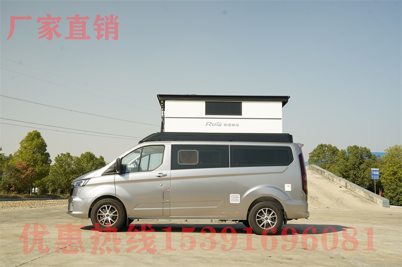 房車貓網(wǎng)