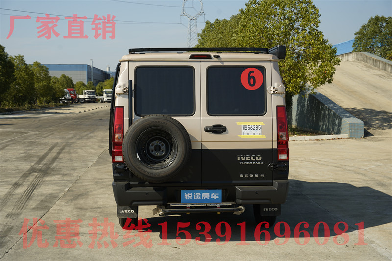 小雞房車