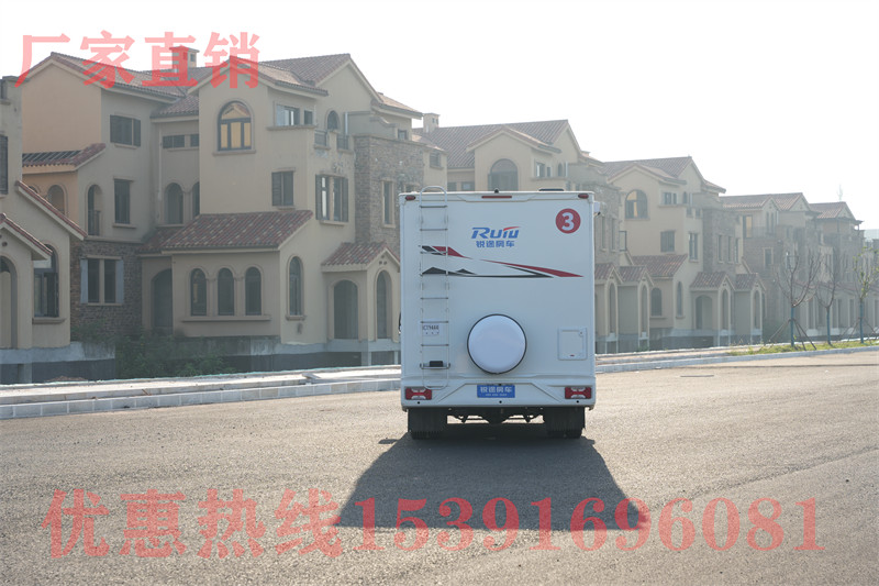房車充電接口